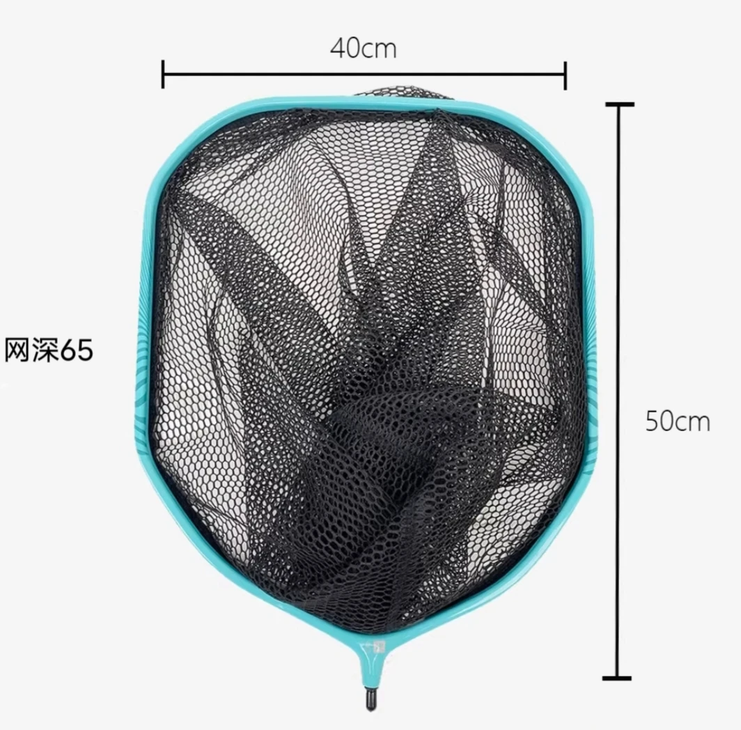 大物抄网头直径50