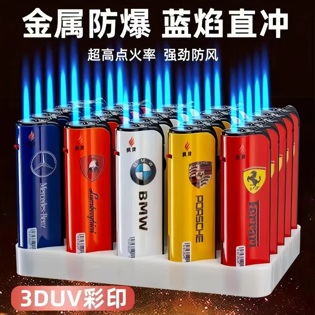金属车标打火机防风直冲蓝焰创意个性防爆彩印网红男士创意打火机