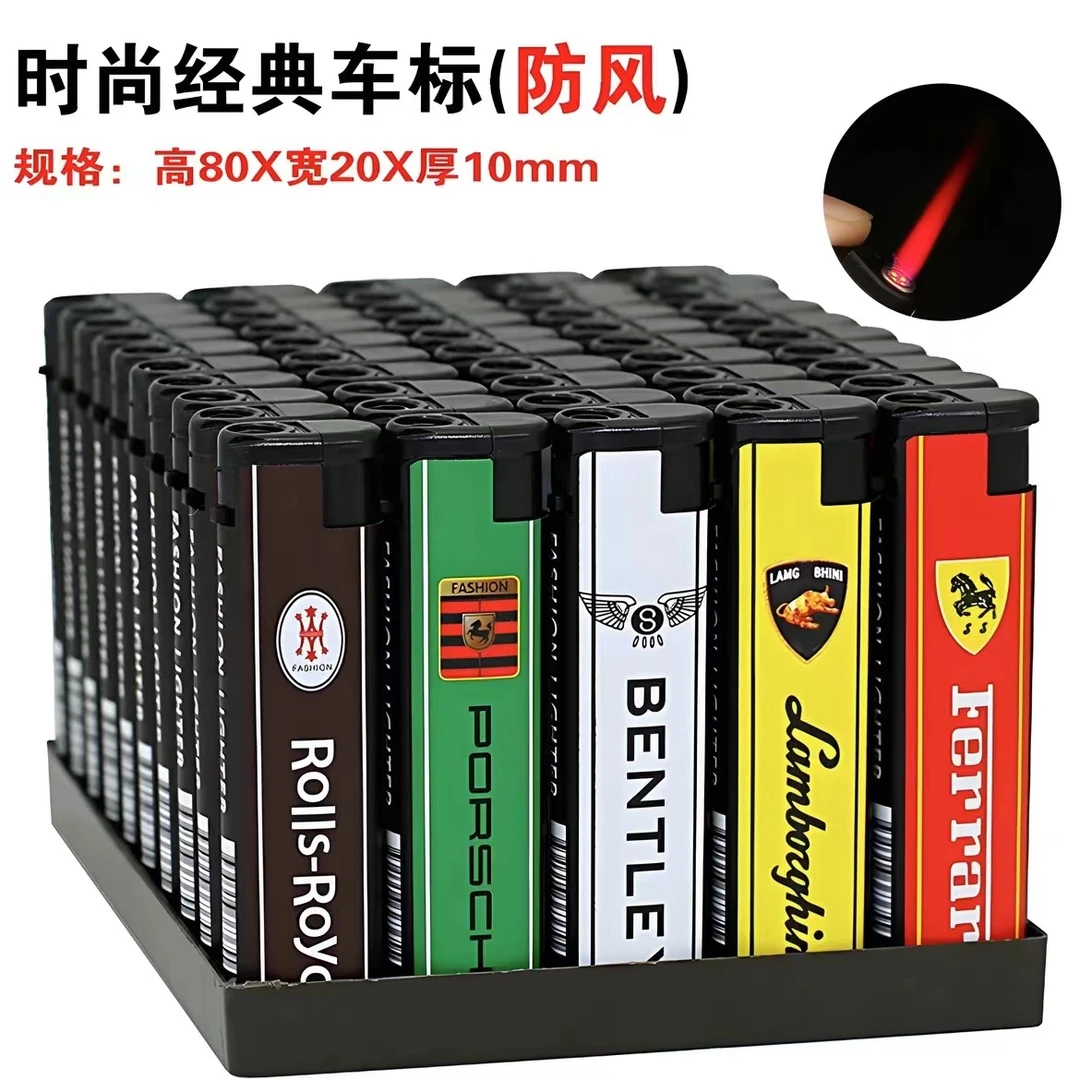 有坏包赔 福利打火机一次性防风粉色火焰福利粉丝浮力批发加厚