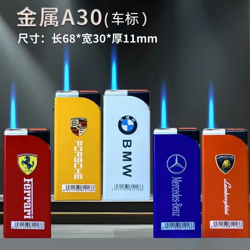 【2024爆款】经典车标打火机方块机加大加宽蓝焰直冲可充气定制商超