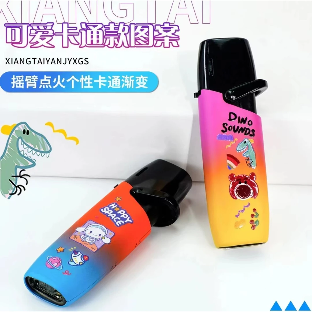 【网红爆款】摇杆火机直冲防风防爆ins创意风格打火机送男友