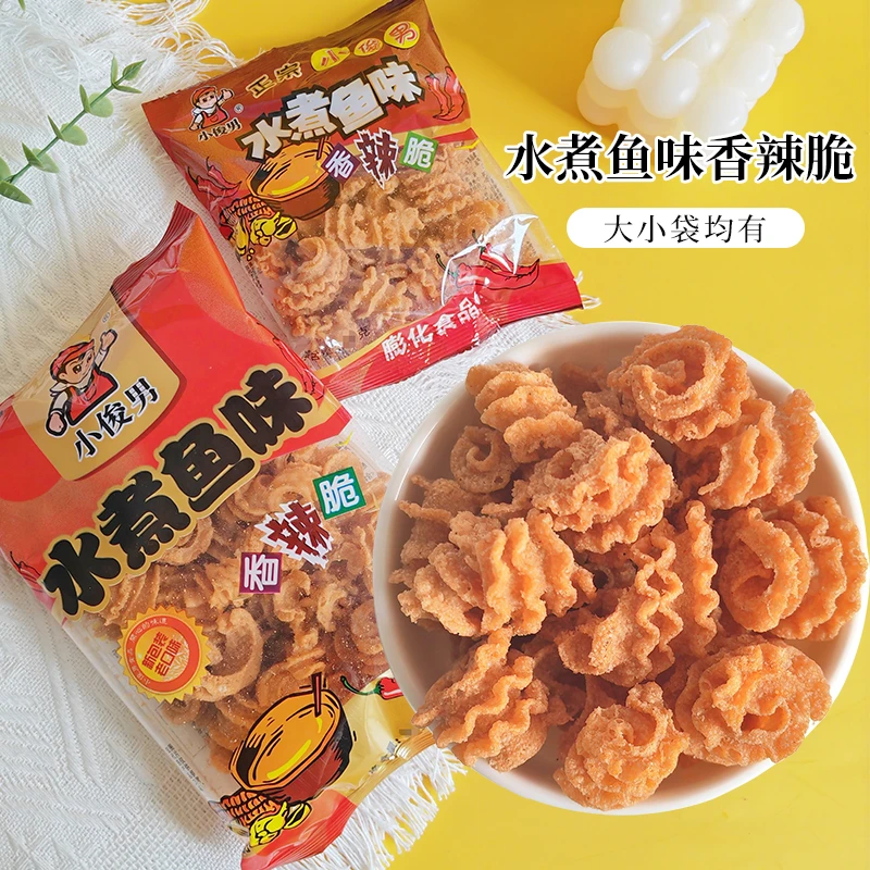 小俊男水煮鱼味香辣脆膨化食品8090怀旧小零食校园小食品