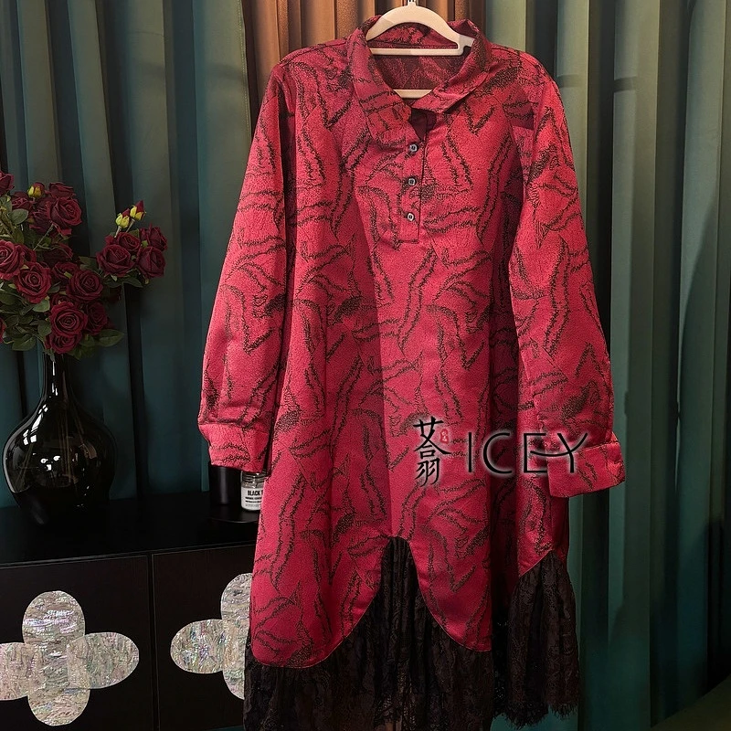 艾翕甄选【花田喜事】蕾丝下摆拼接连衣裙ZX2401257-1