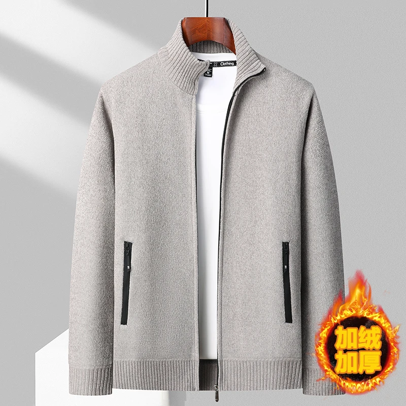 秋冬新品休闲商务日常通勤加绒加厚羊毛衫百搭时尚带拉锁开衫外套