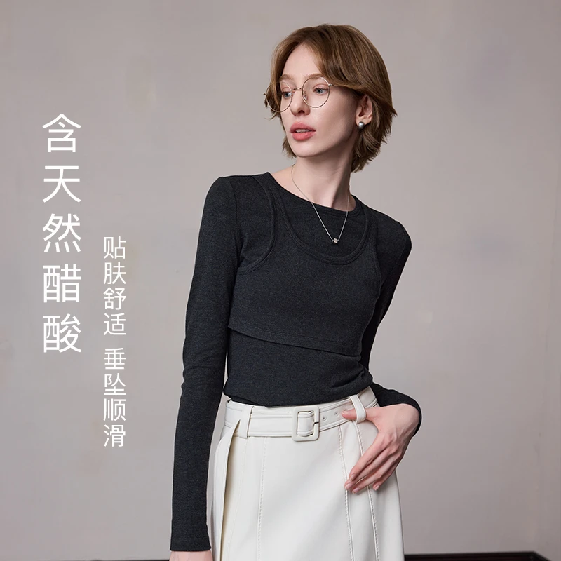 MSLAN假两件慵懒圆领正肩收腰高级针织小背心套衫MGCN544