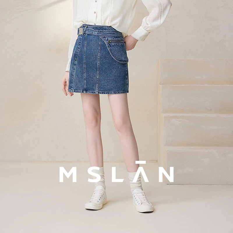 MSLAN【商场同款】新款时尚显瘦半身裙单边百褶牛仔短裙女 MFCN8102