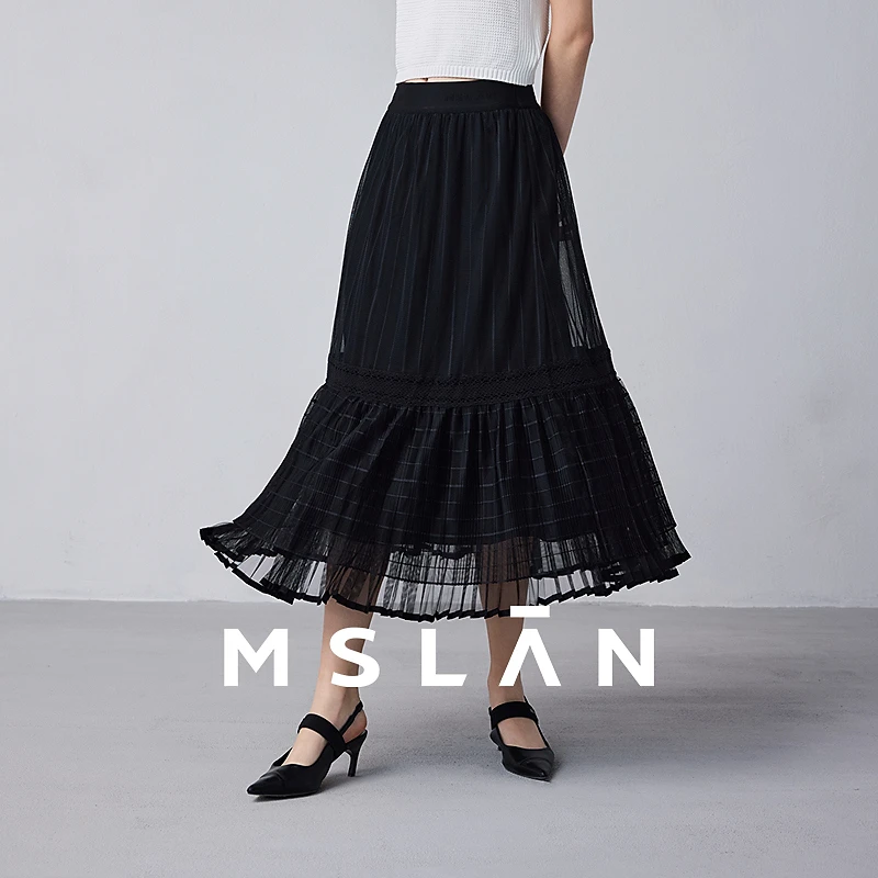 MSLAN【商场同款】新款时髦褶皱拼接时尚百搭网纱中裙半身裙MFDQ063