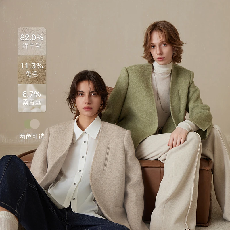 MSLAN极简风利落剪裁绵羊毛双面呢大衣西装桑蚕丝毛呢外套MFDW535