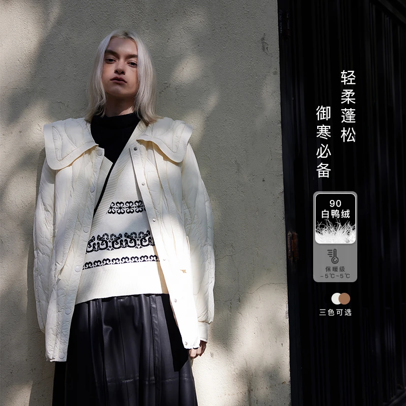 MSLAN领子可拆卸【商场同款】冬季新款时尚百搭短款羽绒服MFDW274