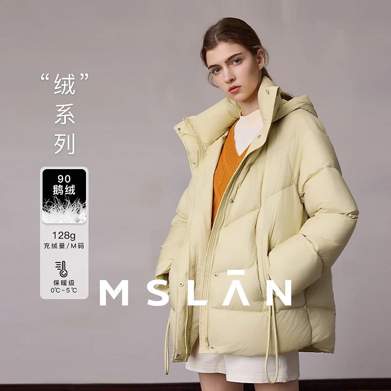 MSLAN【保暖羽绒服】新款宽松时尚休闲落肩袖抽绳口袋羽绒服MFDW309