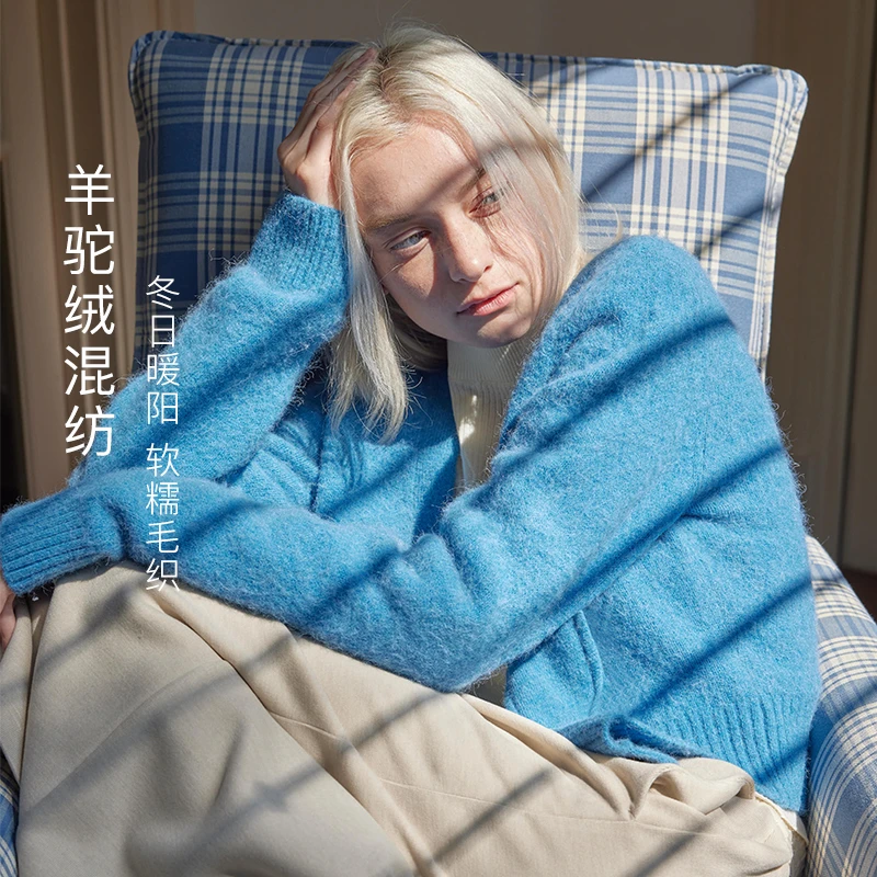 MSLAN【商场同款】新款纯色时尚百搭V领短款针织开衫外套女 MFDW415