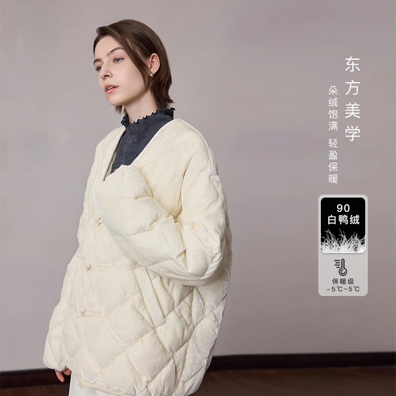 MSLAN新中式新款国风盘扣外套90鸭绒时尚气质白月光羽绒服MGDW304