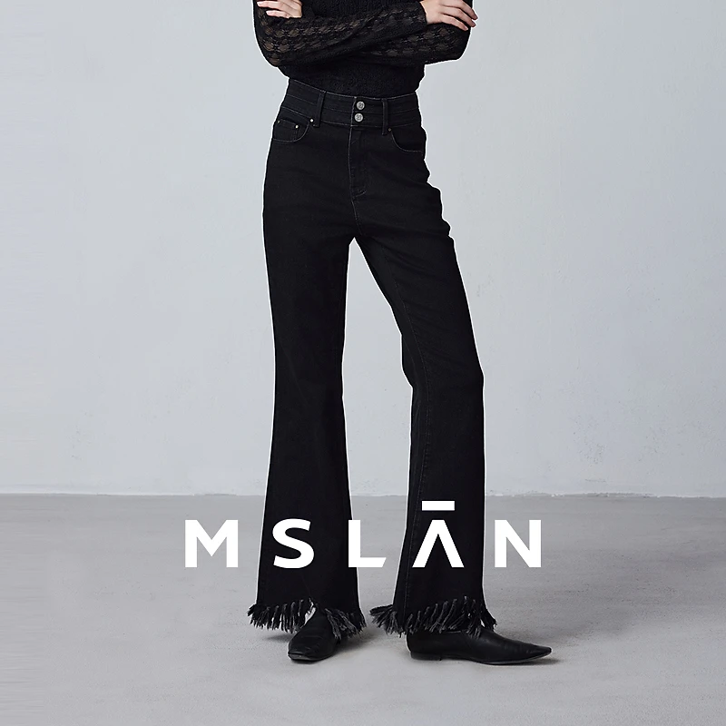 MSLAN【商场同款】新款休闲风气质百搭高腰毛边牛仔微喇裤女MGAK083