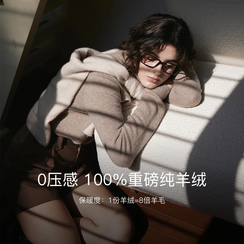 MSLAN【商场同款】新款时髦长袖堆堆领百搭舒适打底毛针织衫MFDN364