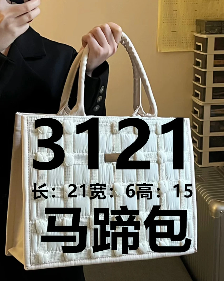 【3121】新款单肩斜挎半圆马鞍包