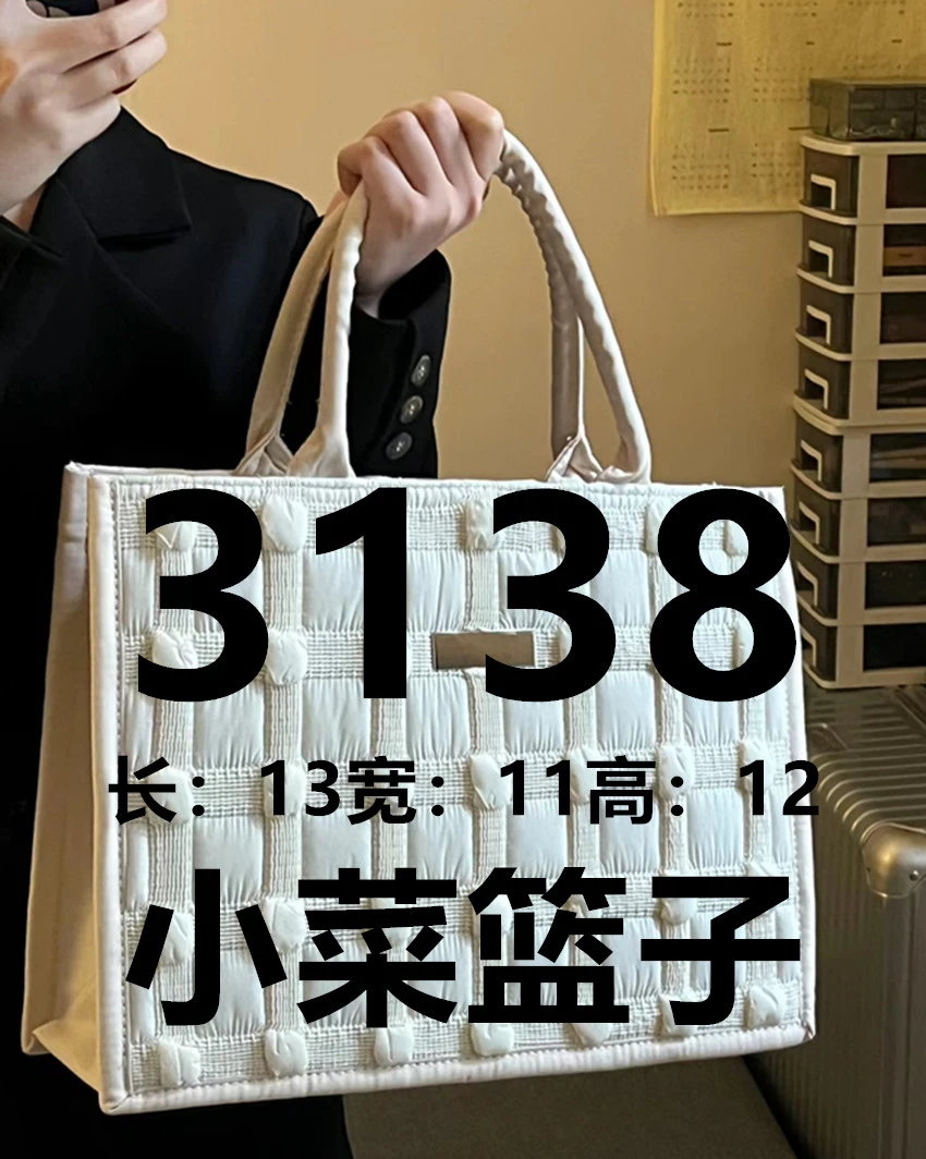 【3138】现款单肩斜挎小号菜篮子