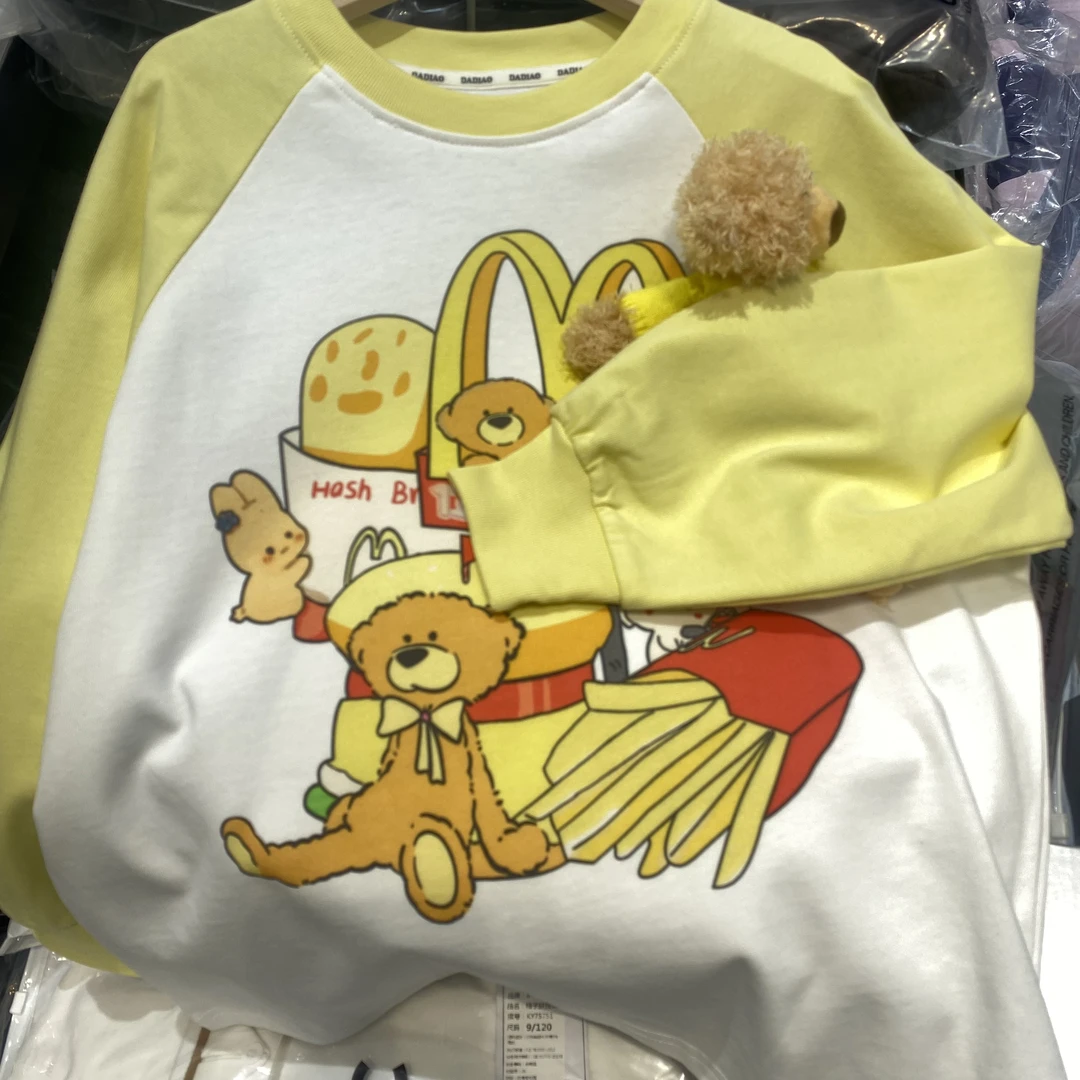 019儿童薯条小熊T恤