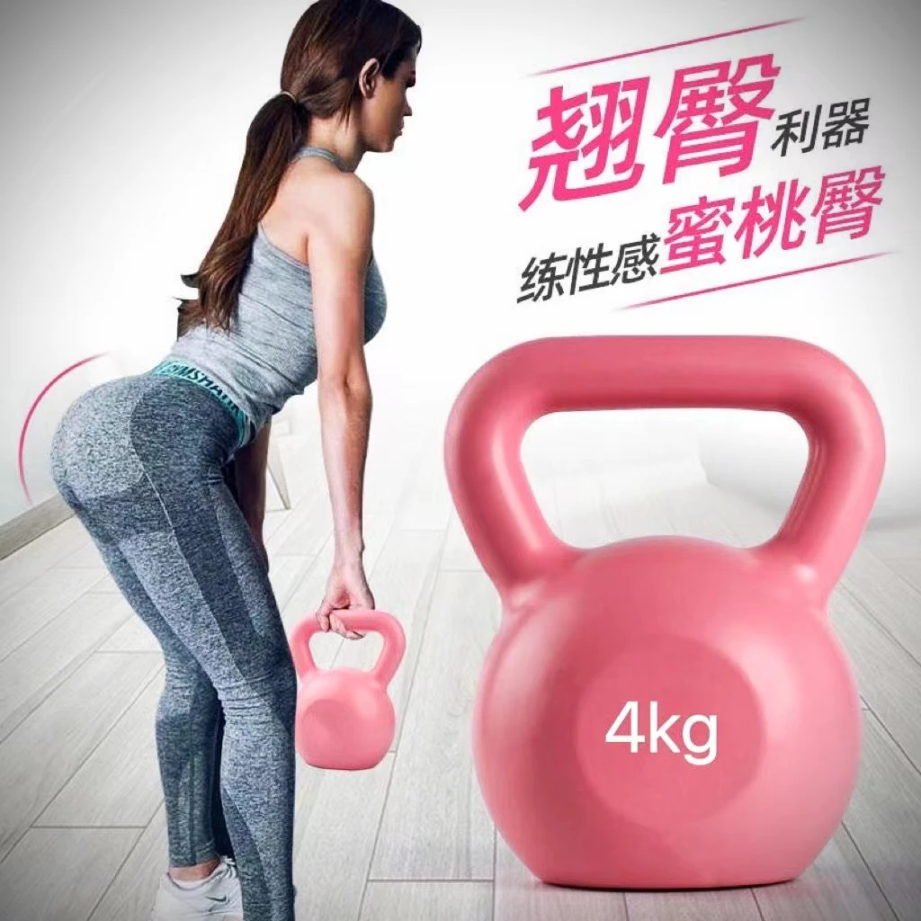 壶铃塑形女士彩色提壶男生哑铃健身居家练蜜桃臀运动舒适环保实心