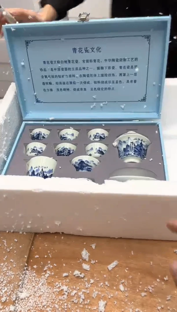 【闪购商品】其他@@@@【闪购链接】精美茶具便宜卖了