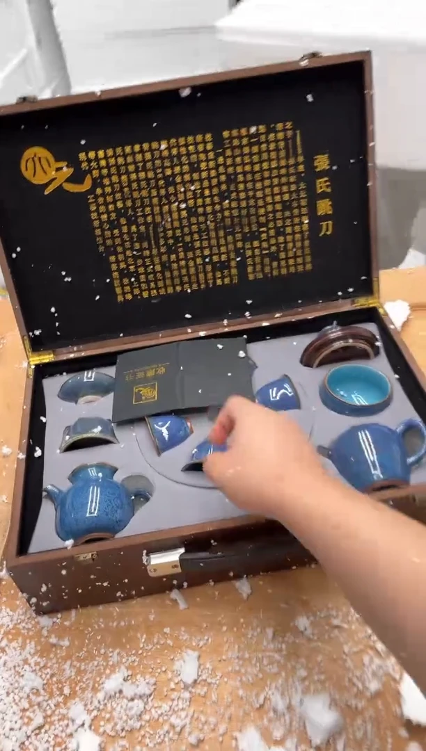 【闪购商品】其他@@@【闪购链接】精美茶具便宜卖了