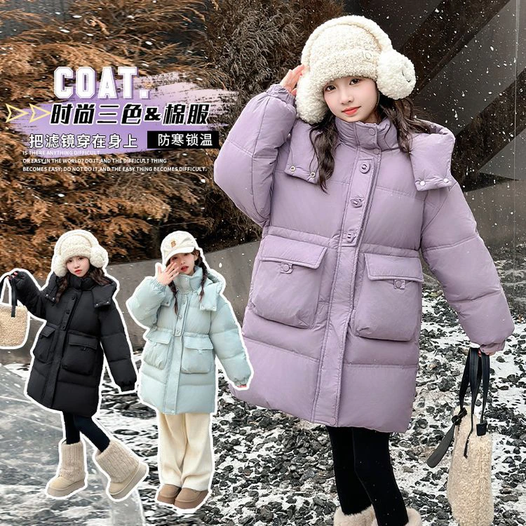 （冬款外套）女童棉衣冬款外套加棉2024新款冬装网红中大童儿童装