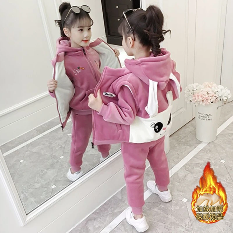 （超值三件套）女童三件套装秋冬装2025长袖+长裤+马甲加绒套装