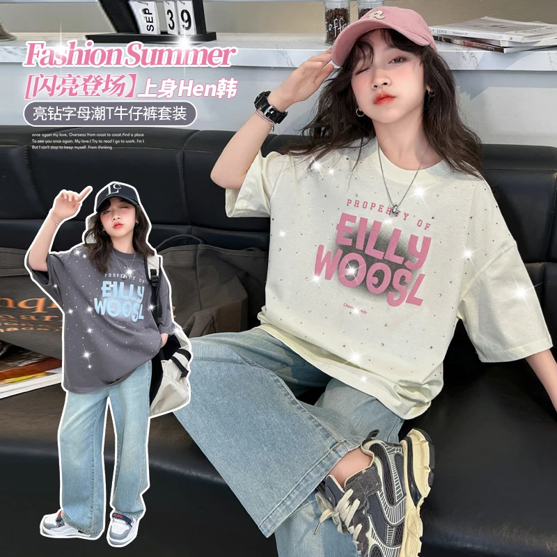 （T恤）童装女童T恤夏款2025新款中大童儿童洋气时髦女孩夏装