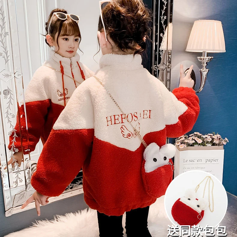 （送包包）（冬款外套）儿童加绒女童毛毛衣冬款2025新款童装毛毛衣