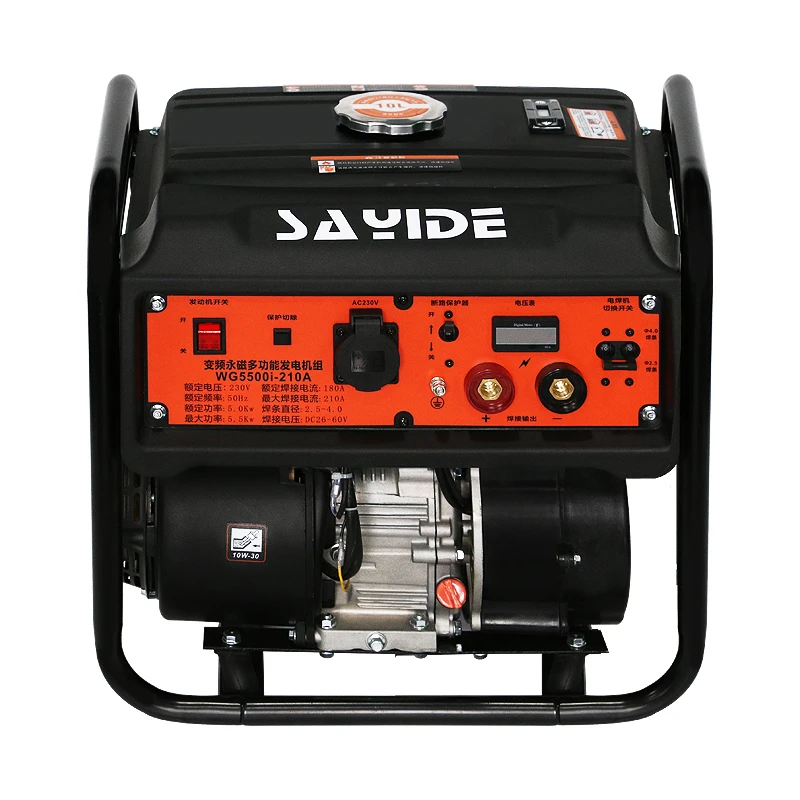 汽油发电机电焊机家用220v户外焊接轻便携带工地施工小巧动力强劲