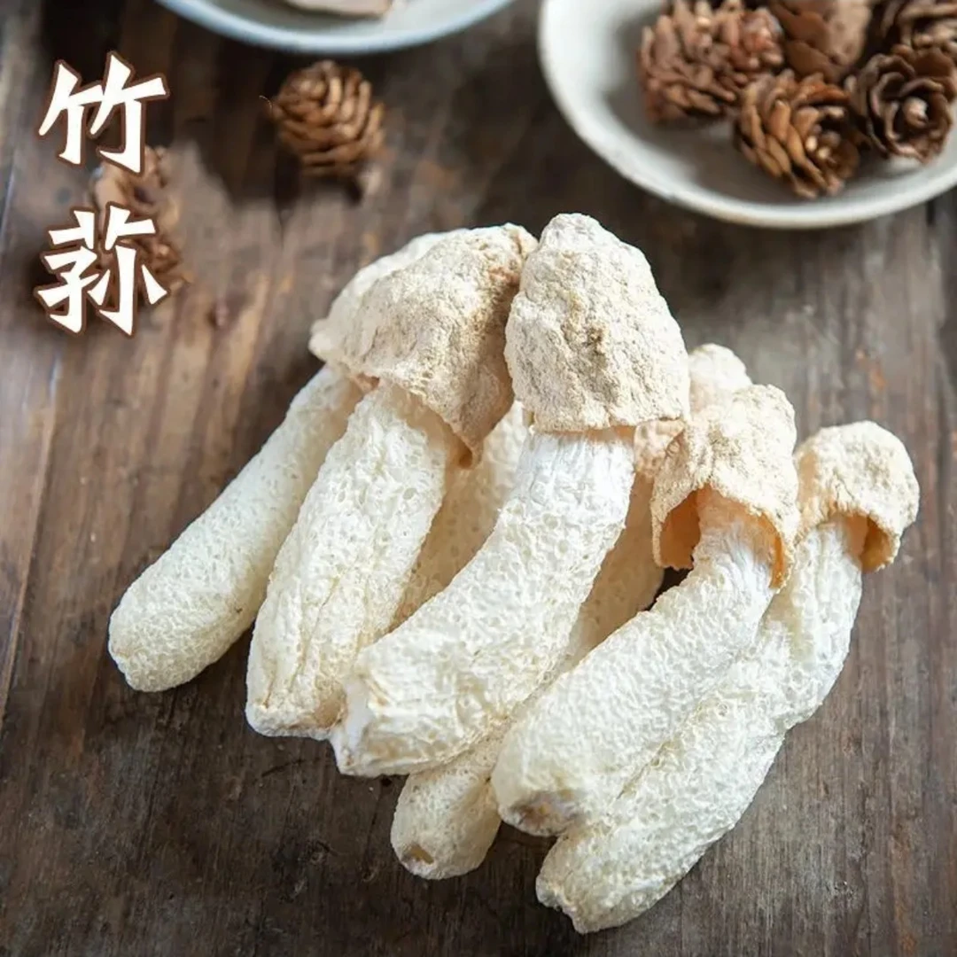 露思同款嫩菇蕾未开裙100克*1无熏硫新鲜干货煲汤鲜美