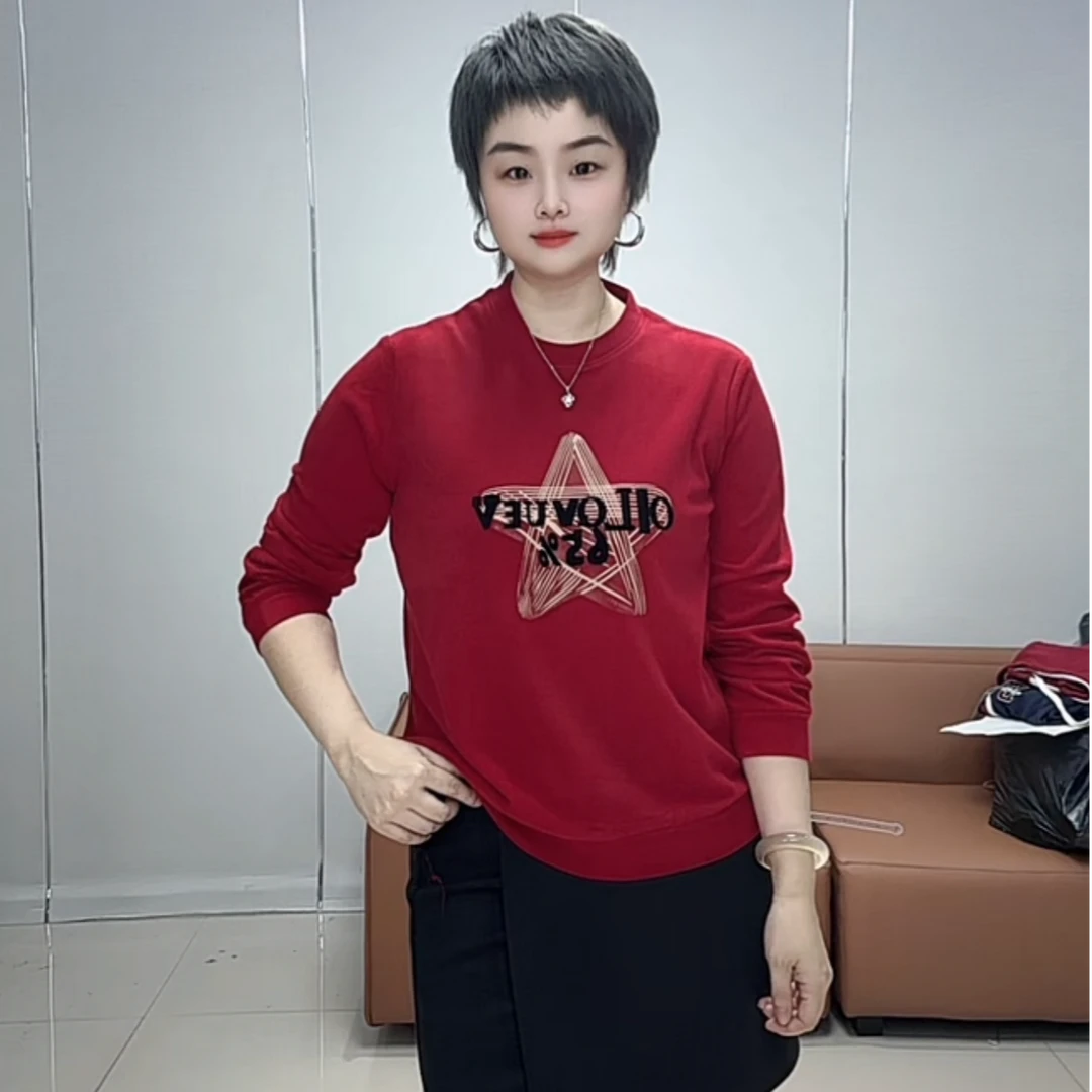 小施家时尚显瘦工艺星字母卫衣5633