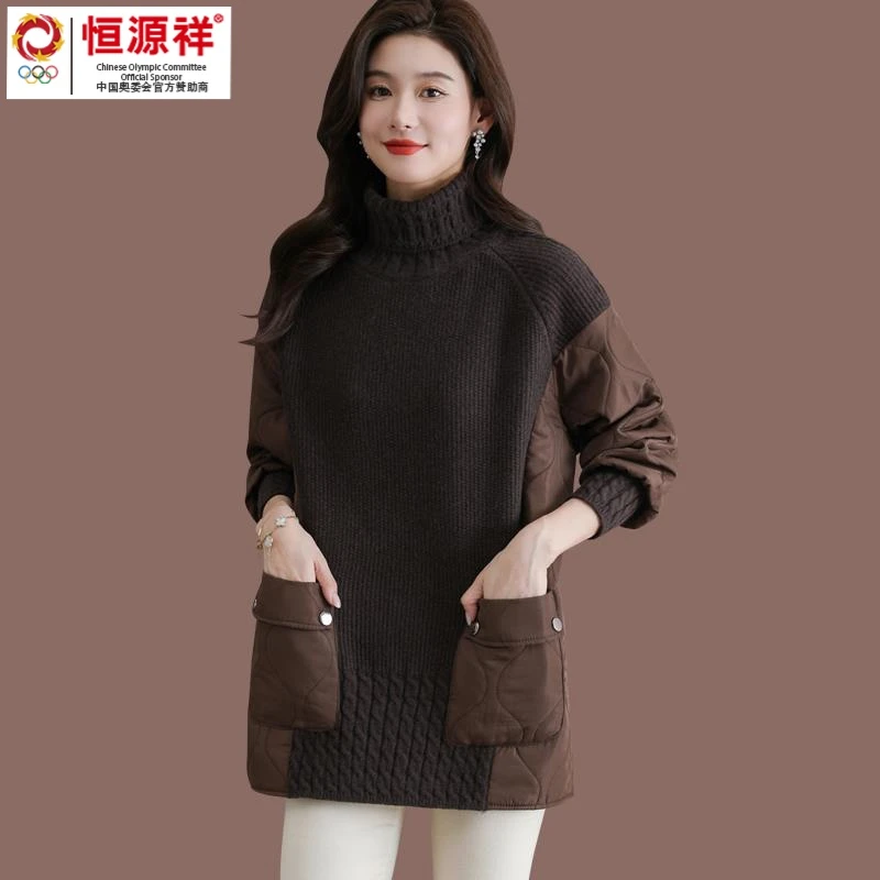 恒源祥集团中长款毛衣拼接棉服女2023秋冬加厚高领