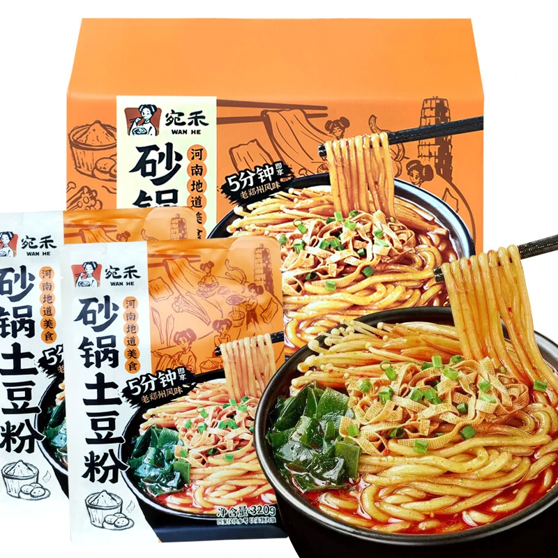 网红爆款宛禾砂锅土豆粉320g*1袋速食懒人夜宵方便食品宿舍好早餐