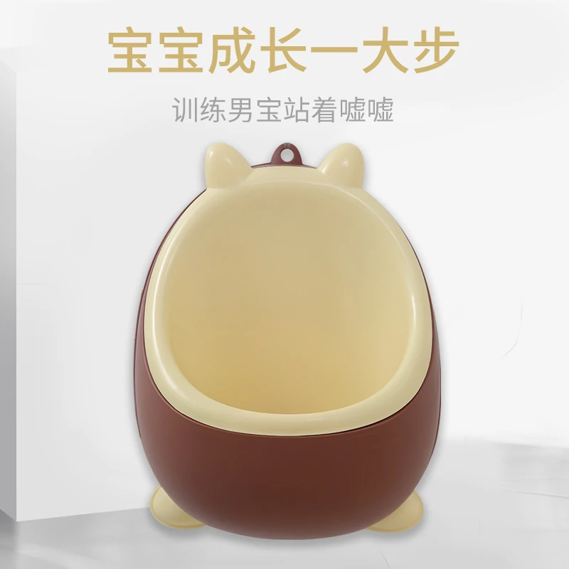 好益点男宝专用小马桶坐便器站立便盆便斗小便器儿童小便池小便器
