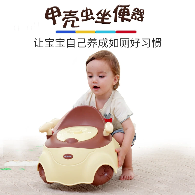 儿童坐便器宝宝马桶幼儿小孩尿盆抽屉式便盆如厕加大马桶坐便器