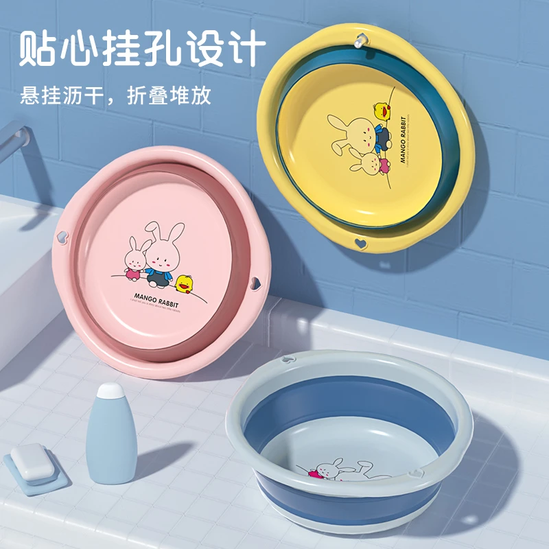 婴儿折叠洗脸盆新生儿脸盆小盆子家用脸盆可悬挂可折叠婴幼儿脸盆