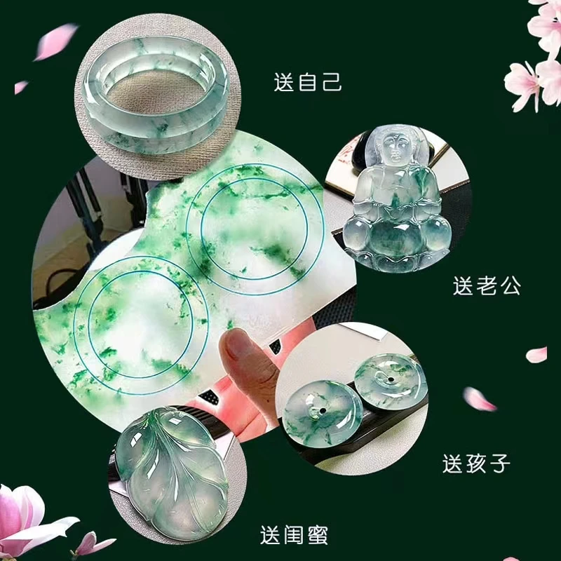 天印翡翠珠宝玉石手镯圈口测量图勿拍