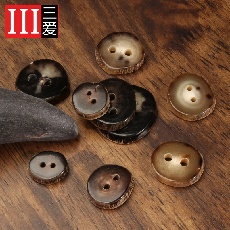 牛角扣子不规则异形衣服纽扣配件男女西装大衣风衣毛衣小钮扣高档
