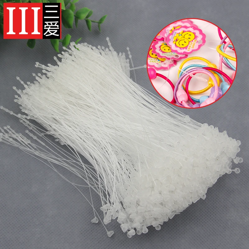 标签挂绳吊牌绳尼龙胶针透明子母扣细的吊牌线服装辅料绳子毛穿绳