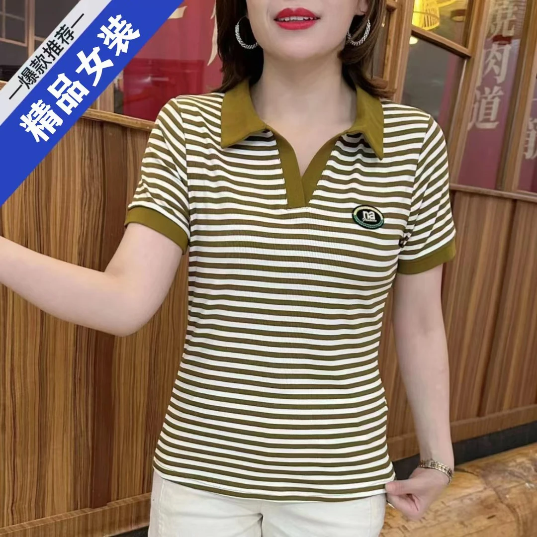 短袖t恤女士夏季条纹百搭休闲减龄洋气翻领时尚半袖