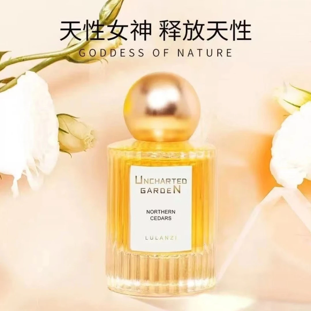 秘境花园清淡香水优雅持久留香清新自然好闻香水淡雅清爽平价女士