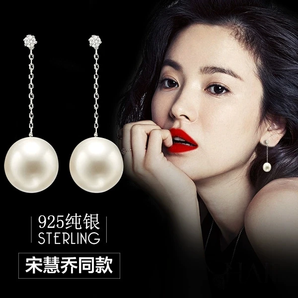 925银仿珍珠耳饰 银耳玖锆石气质耳钉防过敏珍珠百搭轻奢女耳饰