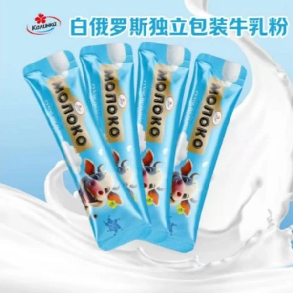 白俄罗斯卡林卡条装奶粉 25g