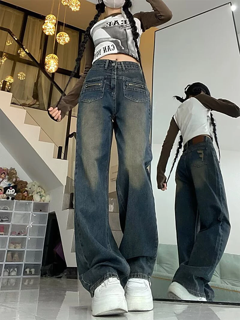 【元熙推荐】夏季孤品百搭浅色宽松直筒阔腿小脚牛仔裤女休闲春秋