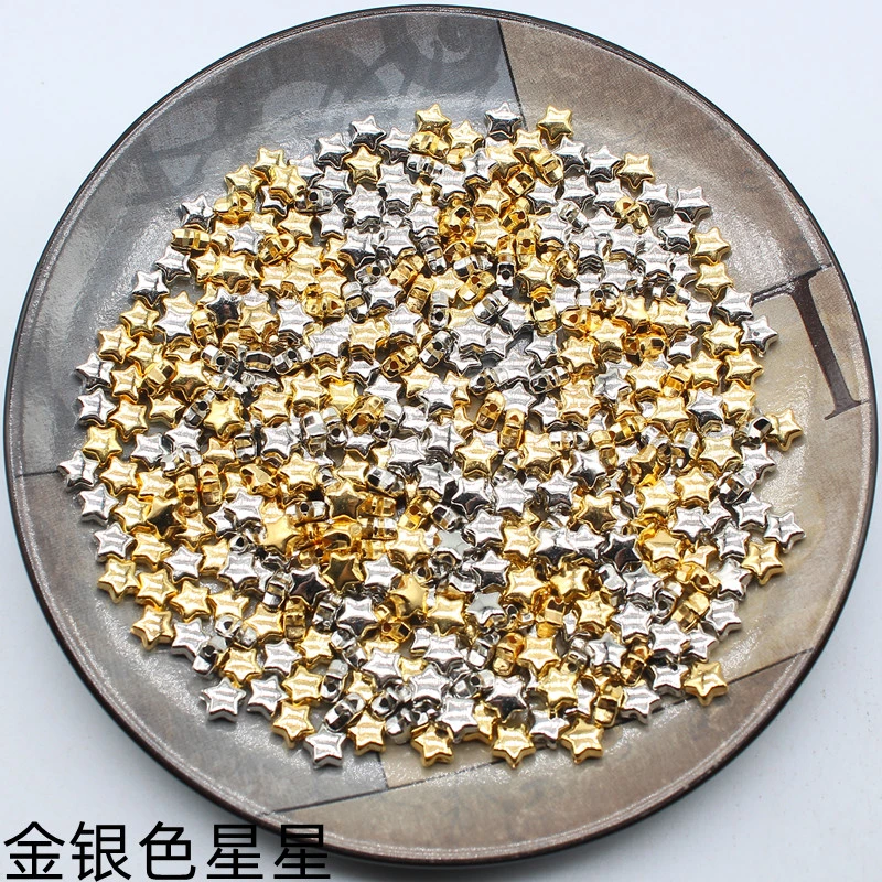 6mm五角星爱心隔珠穿孔DIY饰品配件时尚流行耳环手链角孔手工配件