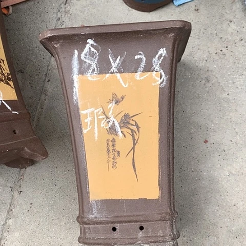 红陶110CM（含）-140CM（不含）紫砂紫砂