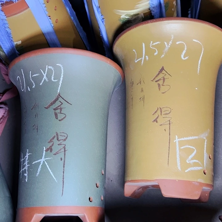 红陶20CM（含）-50CM（不含）紫砂紫砂