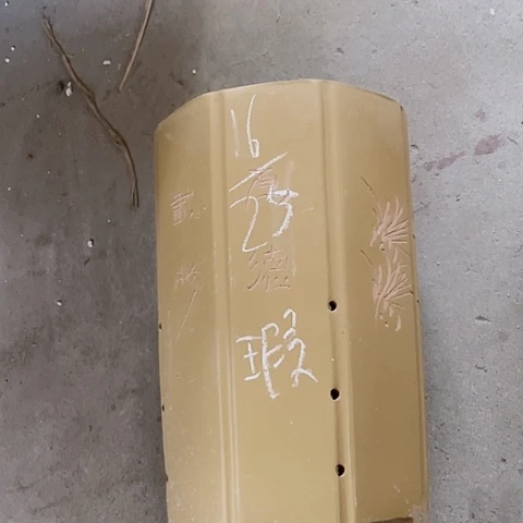 红陶110CM（含）-140CM（不含）紫砂紫砂