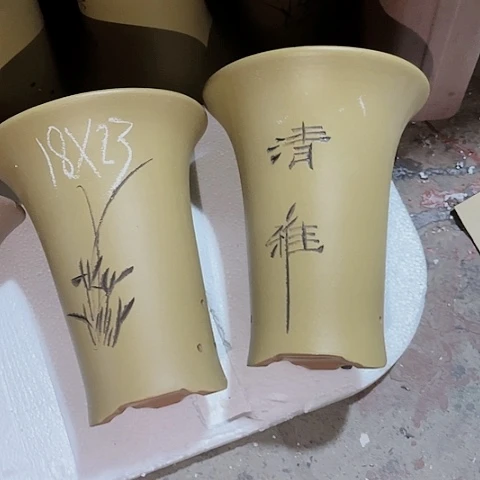 红陶110CM（含）-140CM（不含）紫砂紫砂