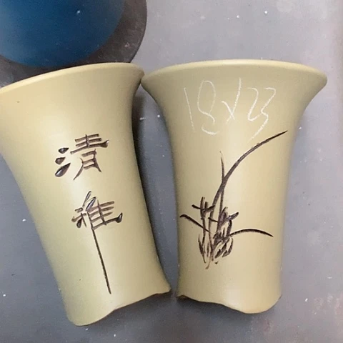 红陶110CM（含）-140CM（不含）紫砂紫砂